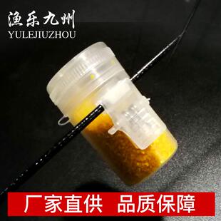 红虫盒透气透明蚯蚓盒鱼饵盒活饵盒 盒钓鱼配件 渔具配件包装