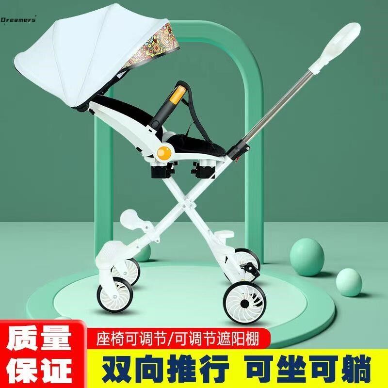 。宝宝外a出方便小推车旅游折叠儿童出行小孩1一3岁轻便可坐可躺