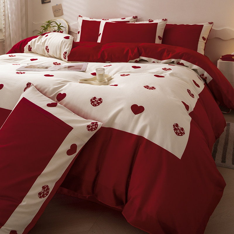 婚庆大红色四件套爱心结婚被套全棉女方陪嫁婚Z房牀上用品,床上用品,婚庆床品套件,淘宝优惠券,粉丝福利购,淘宝优惠卷