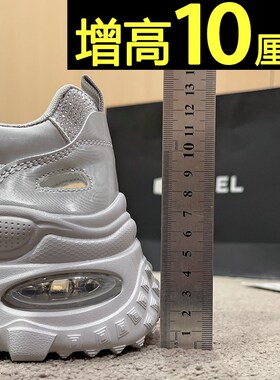 网面老爹鞋女款2025r新款夏季薄款透气厚底休闲小白鞋内增高运动