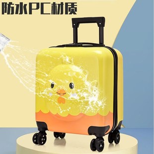 登机 锋上儿童行李箱18英寸拉杆箱万向轮旅行箱学生卡通U拉链密码