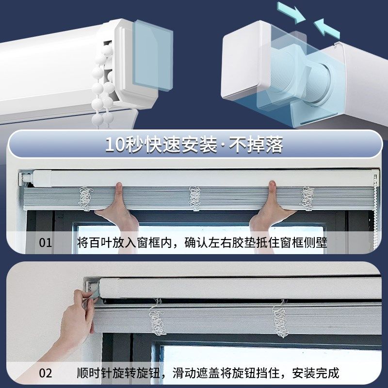 防窥铝百叶d窗帘免打孔卫生间浴室厕所厨房卧室防水遮挡帘遮光卷,居家布艺,百叶帘/折帘/罗马帘,淘宝优惠券,粉丝福利购,淘宝优惠卷