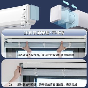 防窥铝百叶d窗帘免打孔卫生间浴室厕所厨房卧室防水遮挡帘遮光卷