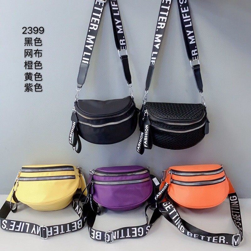 迷彩胸包新款百搭韩版休闲时尚运动尼龙防水宽肩T带单肩斜挎腰包,箱包皮具/热销女包/男包,男士包袋,淘宝优惠券,粉丝福利购,淘宝优惠卷