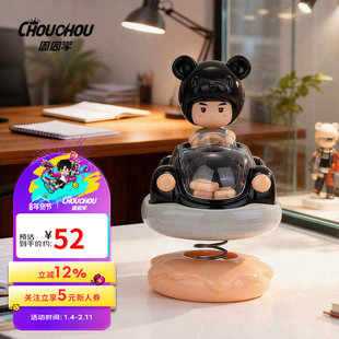 周杰伦官方手办周同学漂移派对明星周边车载摆件黑橘手办