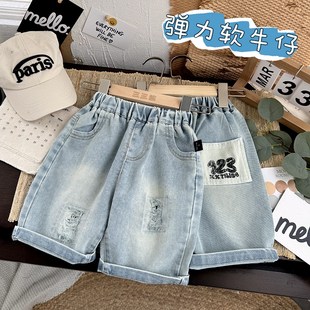 儿童牛仔中裤2024新款男童破洞牛仔短裤夏季薄款宝宝软牛仔七分裤