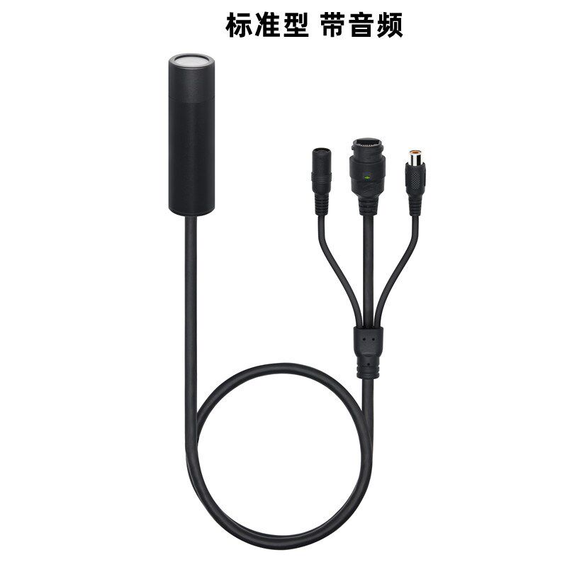 高清200W/500W网络监控摄像机数字音频POE摄像头IP探头笔筒消防