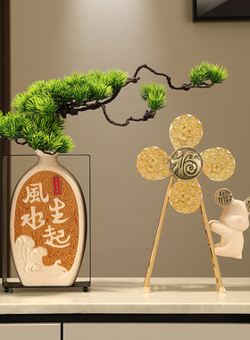 风声水起客厅摆件招财开运风车装饰品家居玄关电视柜乔迁新居礼物