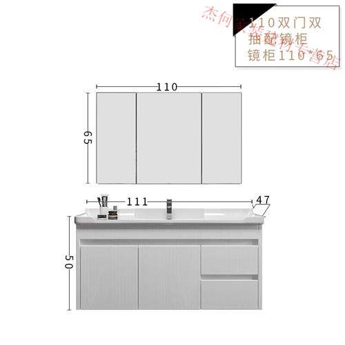 白色多层实木免漆板浴室柜组合卫生间门漱台智能镜洗池面脸洗手盆