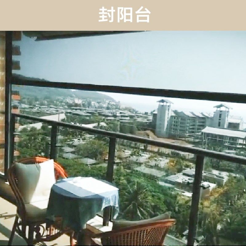 电动遮阳帘阳光房玻璃房q顶棚智能全遮光防晒隔热防风卷帘沙网纱