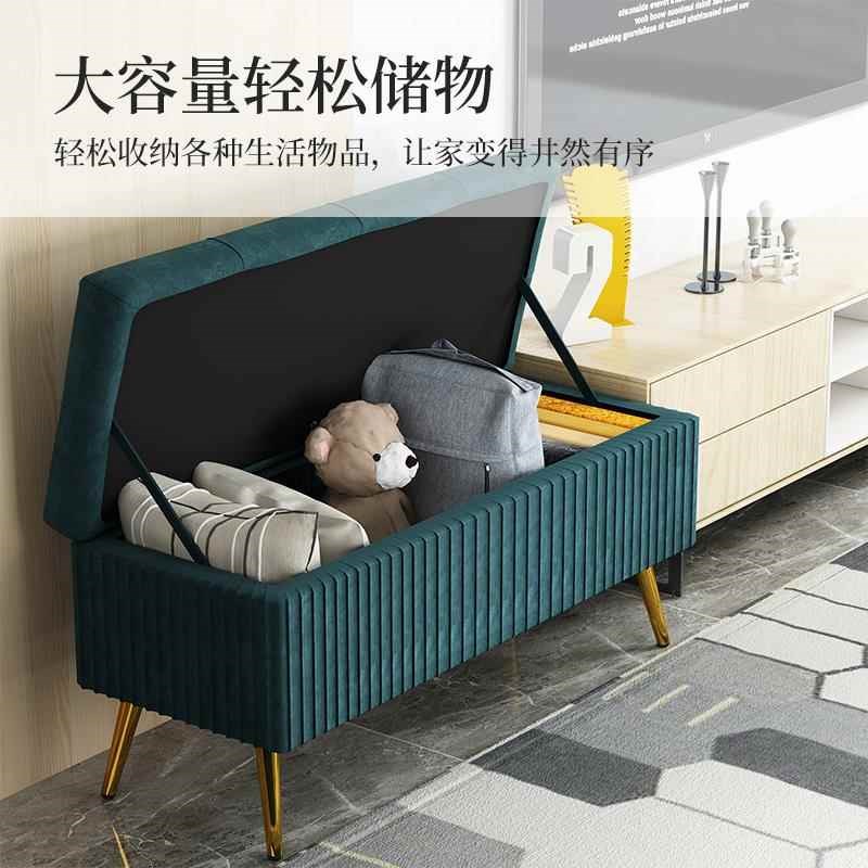 轻奢试衣间凳子长条收纳凳家用门口入户穿鞋凳进T门沙发可坐换鞋