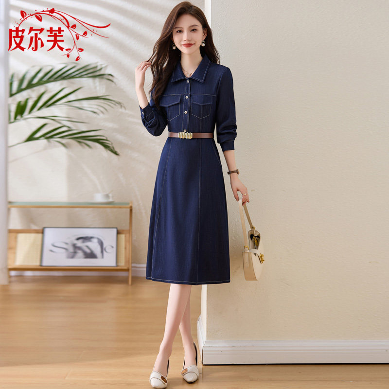 欧货牛仔连衣裙女士2024早春秋季新款高级感气质收腰显瘦长袖裙子