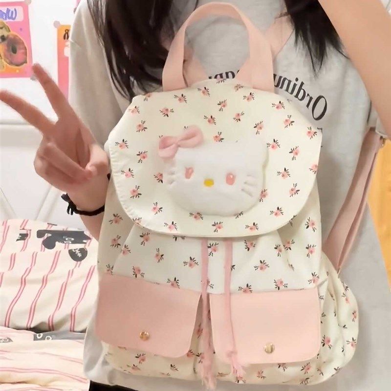 高颜值碎花初中学生书包可爱少女通勤背包2024新款百搭双肩包帆布