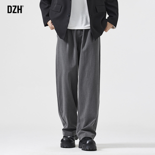 男士休闲西裤男直筒裤垂感高级感男式慵懒松弛感裤子宽松阔腿裤男