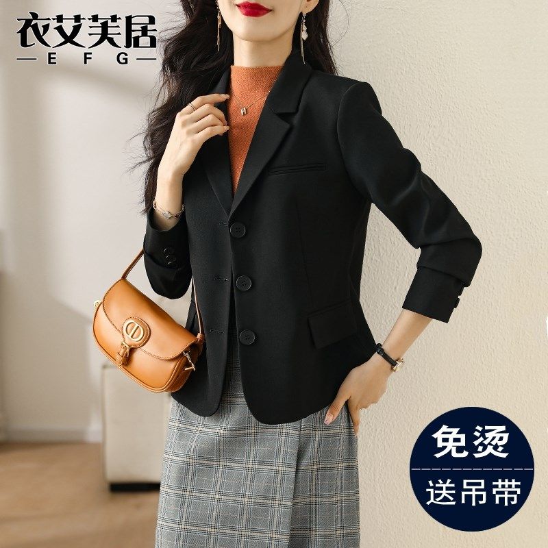 短款黑色西装外套女2024新款秋冬季高级感上衣今年流行小个子西服