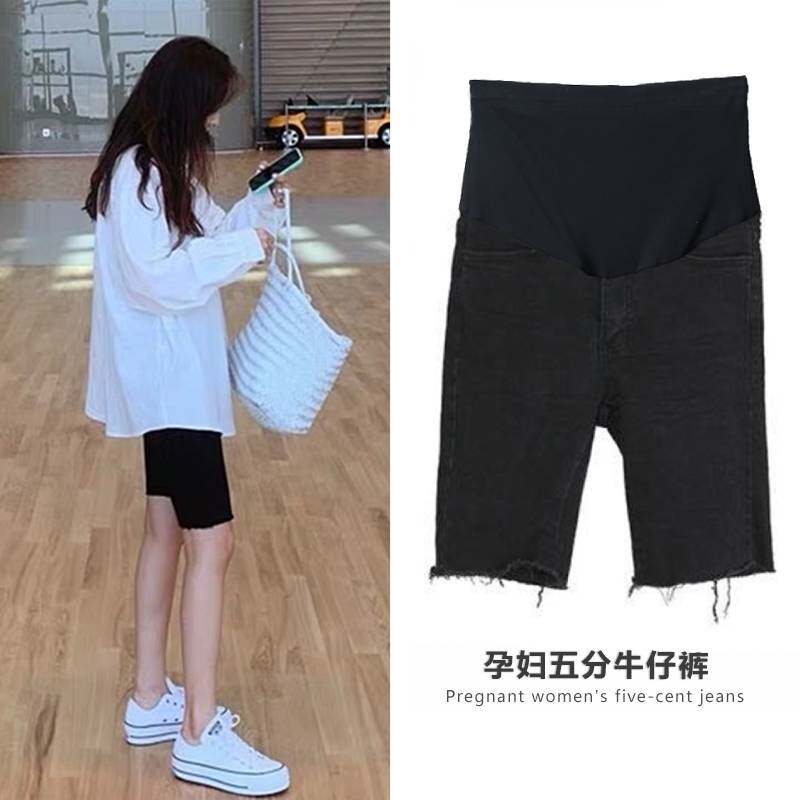 孕妇短裤夏季时尚款外穿薄款显瘦托腹五分裤夏装骑行裤牛仔裤中裤