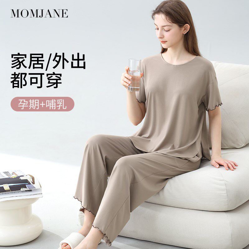 月子服春夏季款产后哺乳孕妇睡衣短袖七分裤套装喂奶可调节家居服
