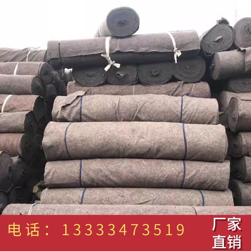 黑心棉家具包装土工布工程布毛毡公路养护大棚保温棉被养殖