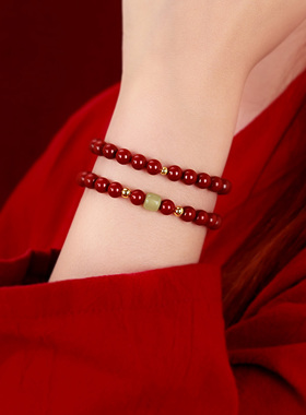 本命年朱砂手串女款红色朱砂手链女2024新款情侣手饰情人节送女友