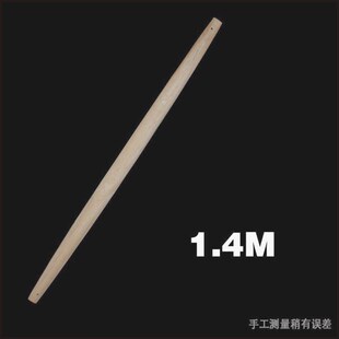 扁担实木挑水扁担扁担一整套优质柏木挑担扁担挑箩筐W挑菜抬物扁
