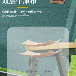疆屿户外折叠椅子便携野餐u克米特椅超轻钓鱼凳沙滩椅躺椅露营椅