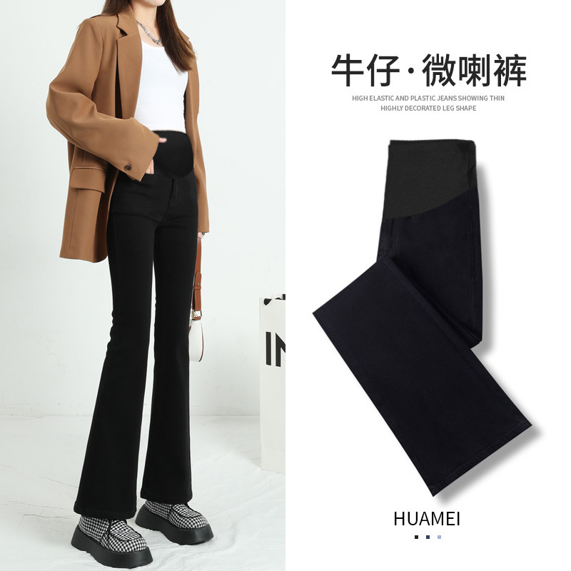 孕妇裤子春秋款外穿喇叭牛仔裤大码春季孕早期打底长裤女春装新款