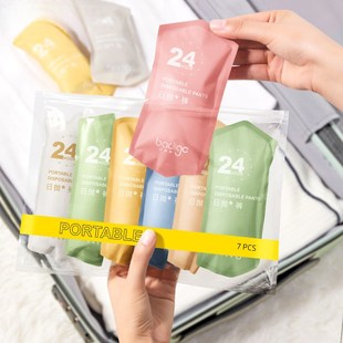 口袋旅行a一次性内裤纯棉女士免洗无痕内裤孕妇产妇月子大码日抛