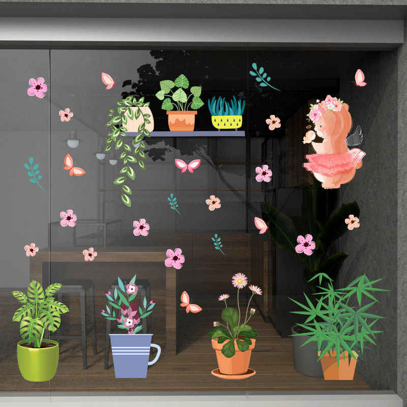 花店商场店铺玻璃落地窗门装饰贴画自粘防水多肉绿植盆景创意贴纸