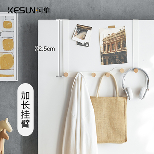 门后挂钩加高加长挂o衣架玄关卧室门上免打孔衣服挂架门后挂衣钩