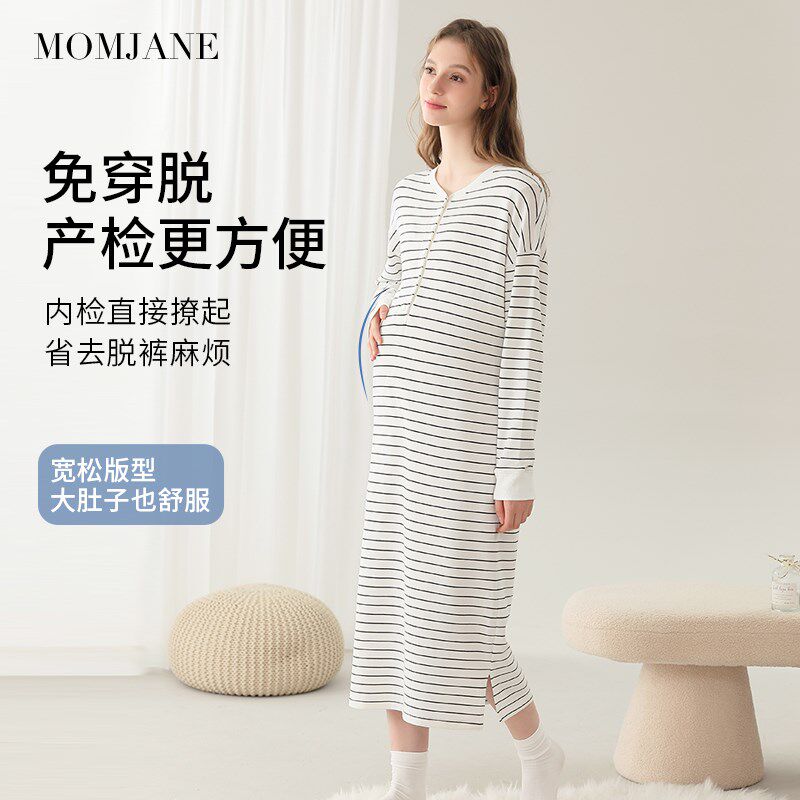 孕妇哺乳睡裙哺乳裙生产服产检裙带胸垫哺乳春夏薄款住院产房待产