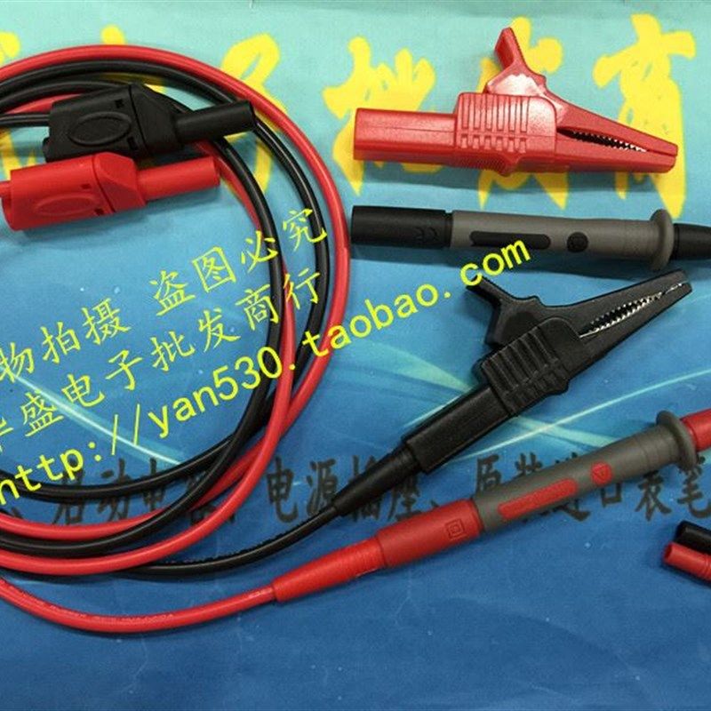 新品。叠层测试夹子线,软矽胶表笔线,万用电表笔线,电子测试线,鳄