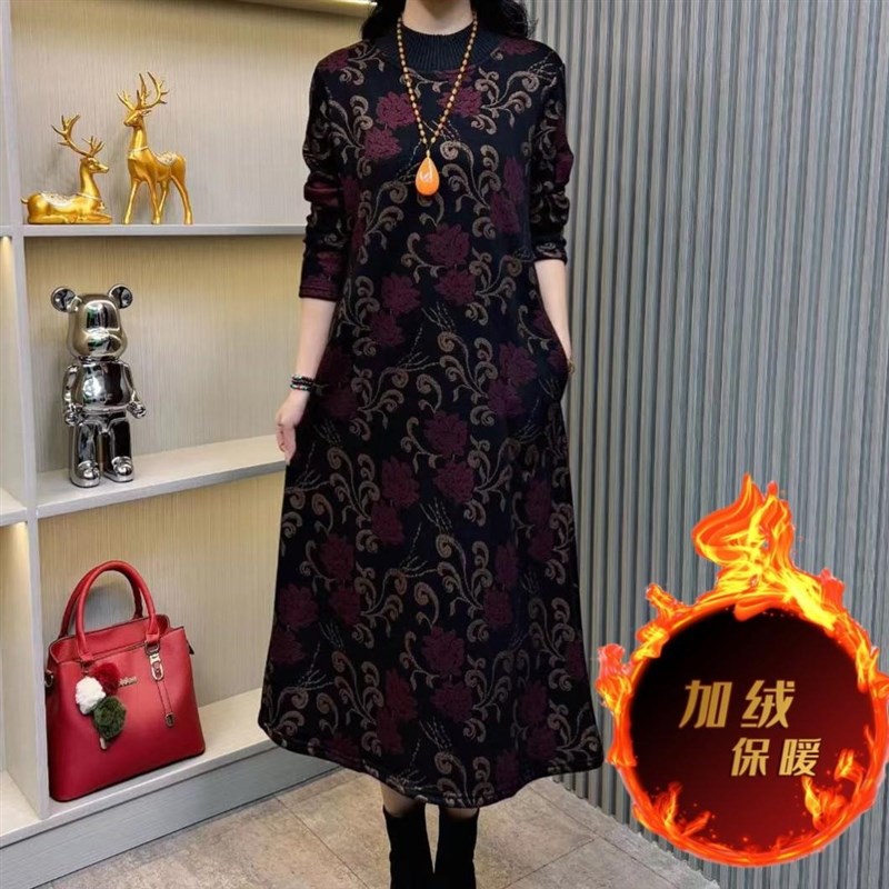 冬季新款加绒加厚中年妈妈装遮肉连衣裙显瘦减龄打底长款洋气裙子