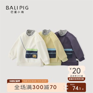 【寒极绒】男童卫衣儿童秋冬季加绒保暖高领女童上衣休闲宝宝秋装