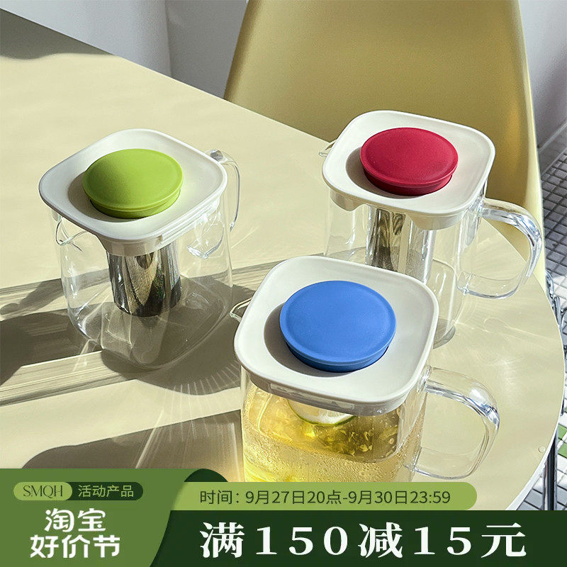 韩式冷水壶玻璃耐高温冷泡茶壶花果茶过滤壶茶水分离凉水杯高硼硅,餐饮具,冷水壶,淘宝优惠券,粉丝福利购,淘宝优惠卷