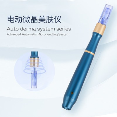 电动纳米微晶微针导入仪器家用水光针仪器自打无针脸部美容仪F3+