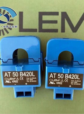 AT10B10  AT100B10 AT100B420L AT150B10莱姆电流传感器互感器10A