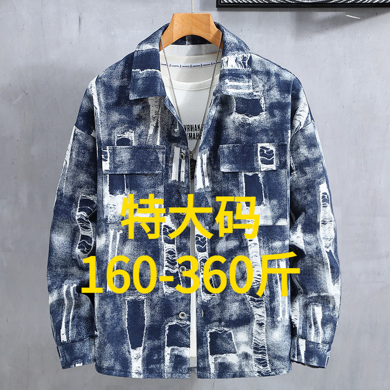 秋季男士衬衫大码牛仔衬衣加肥加大夹克宽松休闲潮流上衣胖子外套