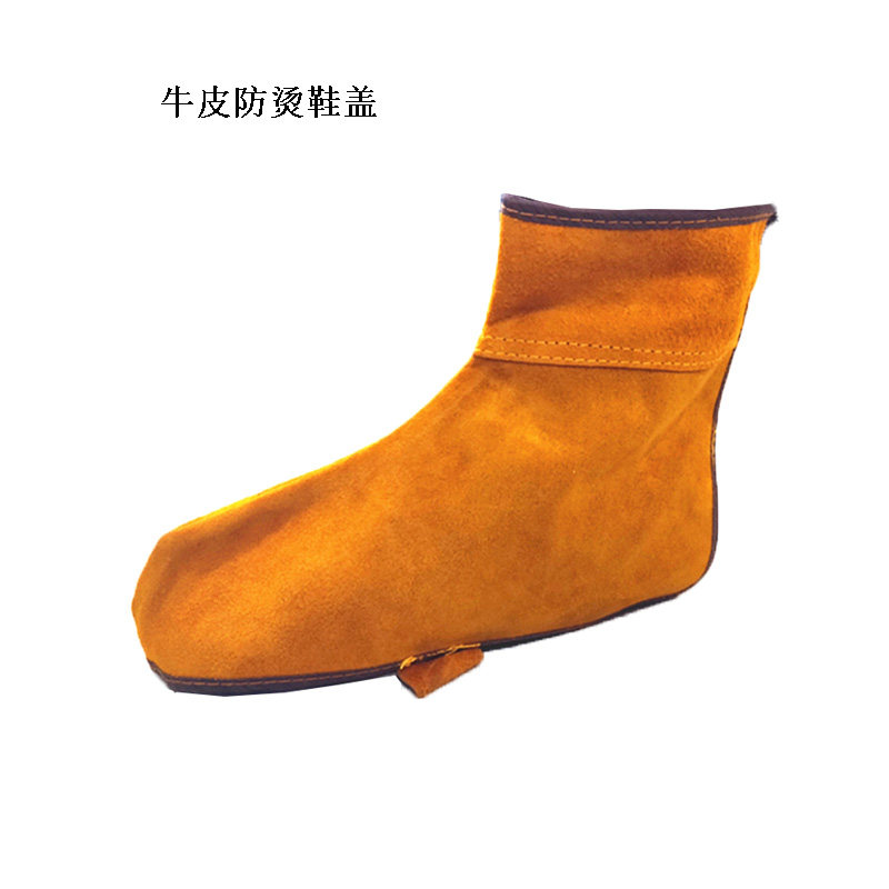 牛皮防烫鞋盖鞋罩鞋套电焊工护脚套牛皮防护套护脚套护足隔热鞋套图片
