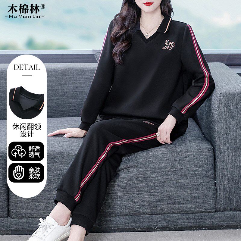 中老年妈妈春秋运动套装时尚洋气胖mm遮肉显瘦卫衣卫裤休闲两件套