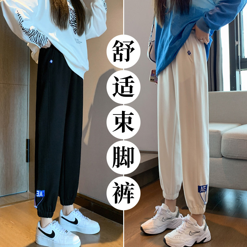孕妇裤冬款外穿裤子冬季款加绒加厚运动棉裤秋季卫裤女冬秋冬冬装
