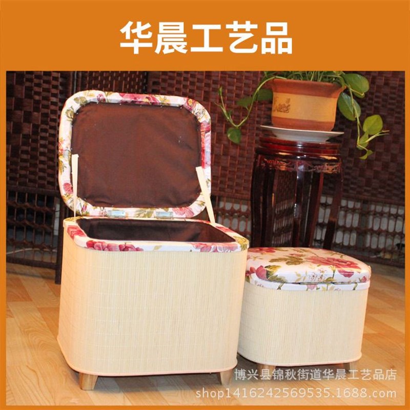 【草编收纳】厂家供应草编坐箱 D草编工艺品坐箱储物箱收纳箱