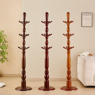 全实木衣帽架家用卧室客厅落地挂衣架加粗高品质立式挂衣服架包架