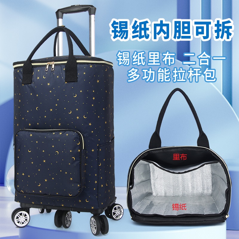 便携式万向轮买菜小拉车轻便折叠大容量时N尚购物拖车小推车家用