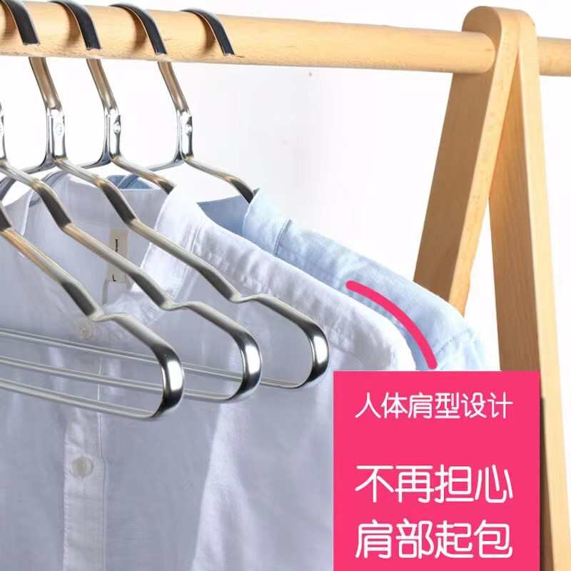 加粗无象衣橱痕防滑防风晾衣架不挂衣铝合金家用U太郎鼓金属阳台