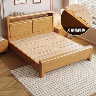 北欧全榫卯实木床加厚1米8双人床1米2小户型带夜灯工厂直销储物床