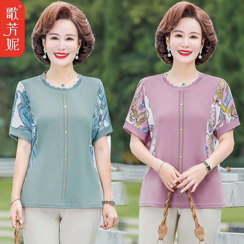 中老年女装短袖上衣中年妈妈夏新款小衫T恤休闲套装洋气宽松大码,女装/女士精品,中老年女装,淘宝优惠券,粉丝福利购,淘宝优惠卷