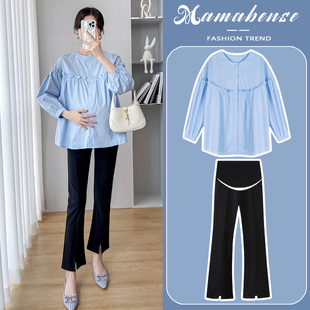 孕妇套装时尚洋派时髦春秋蓝色宽松长袖上衣喇叭裤两件套2023新款