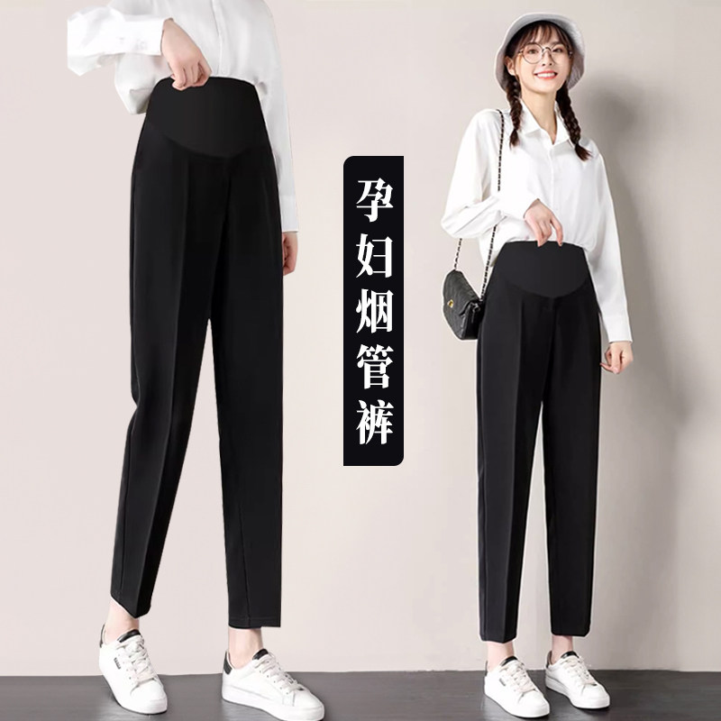 孕妇裤春秋外穿九分西裤小个子职业通勤烟管裤托腹大尺码时尚直筒
