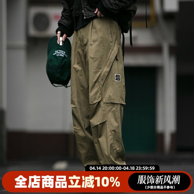 春夏户外机能大口袋解构分割工装裤男潮牌宽松休闲裤收口束脚裤潮