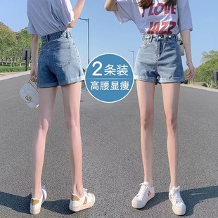 浅蓝高腰牛仔短裤女夏季薄款2023年新款显瘦宽松辣妹a字阔腿热裤